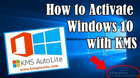 How to activate windows 10 using kms